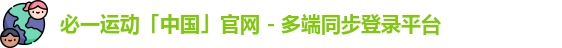 bsports在线登陆